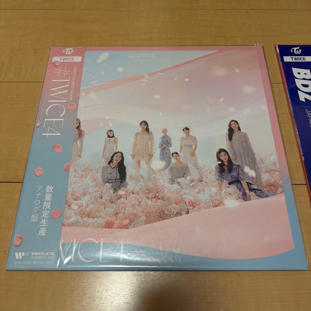 TWICE 数量限定生産 アナログ盤 レコード レア 希少