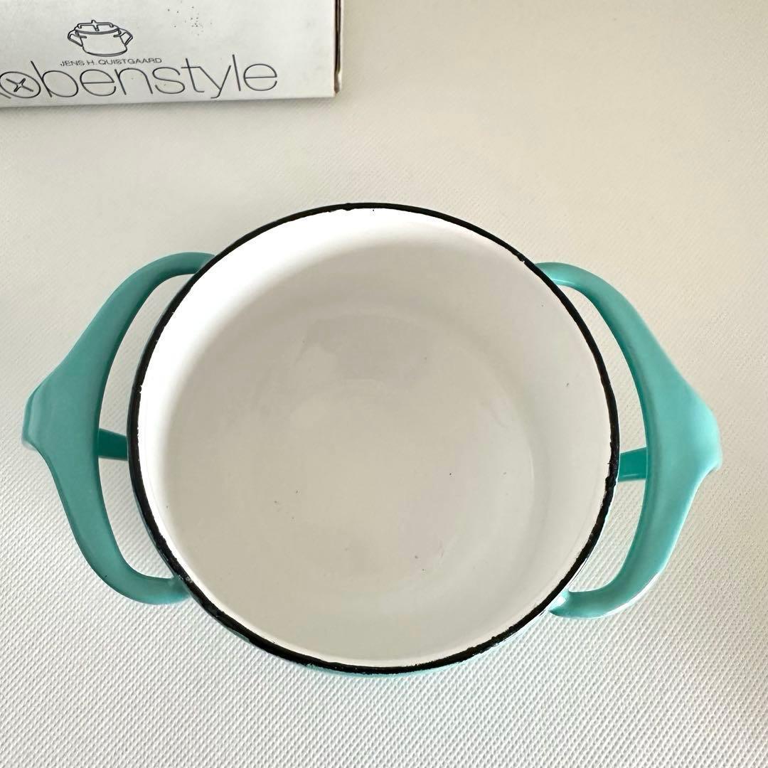 【新品未使用】DANSK ダンスク コベンスタイル ミニココット ティール