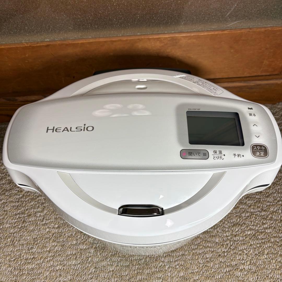 美品 SHARP（シャープ）ヘルシオ ホットクックKN-HW16F-W