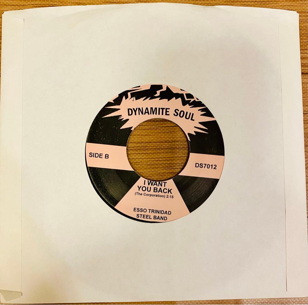 JACKSON 5名曲スティールパン化！南国DJキラー7”