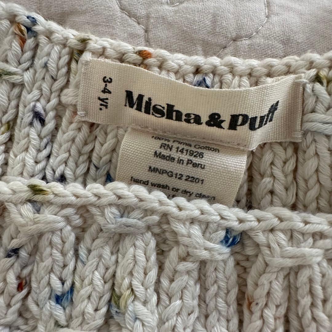 Misha & Puff ニットロンパース 3-4Y