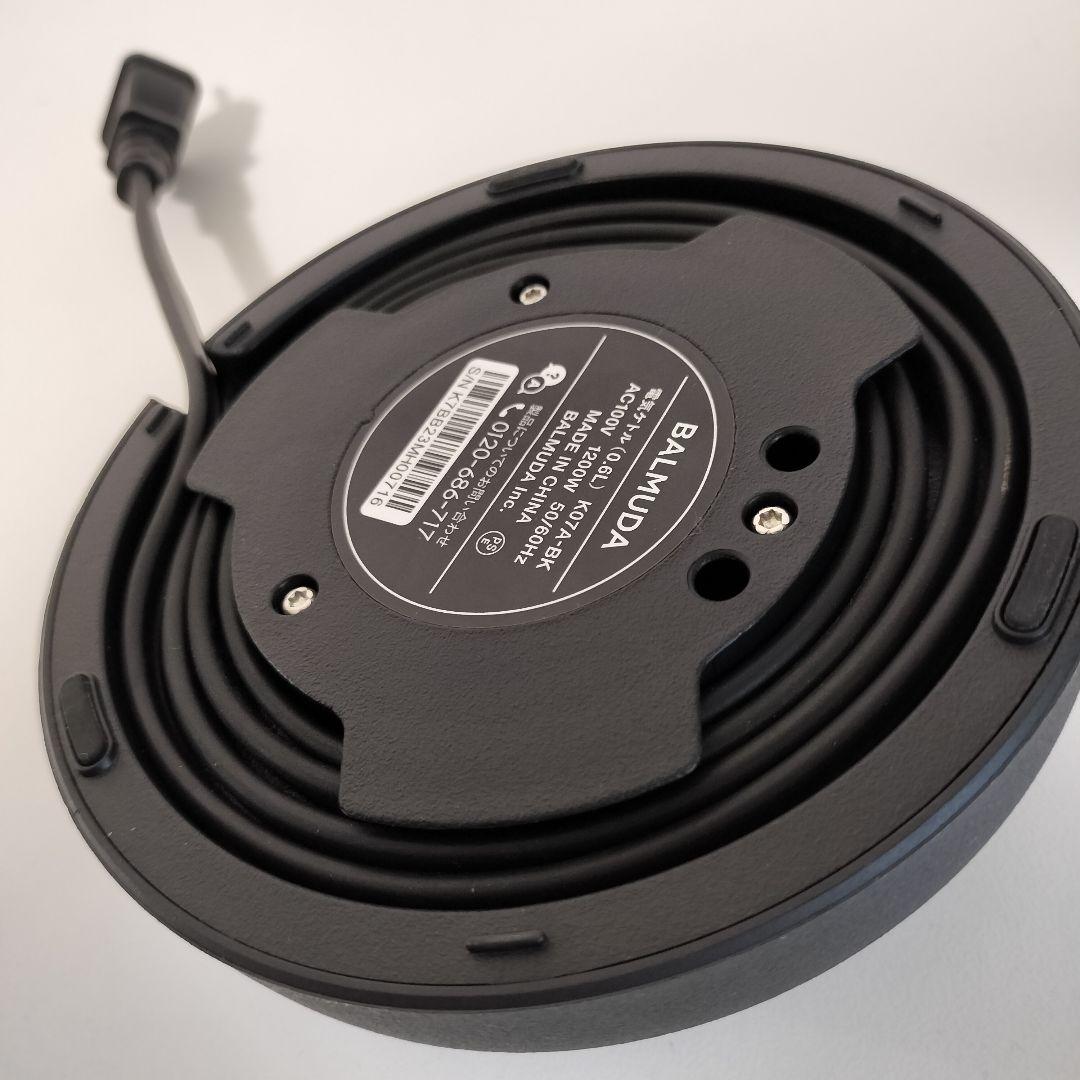 【2023年製】BALMUDA バルミューダ　電気ケトル　1336