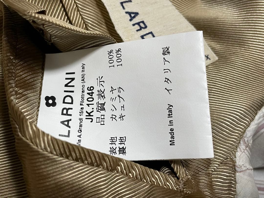 よ*ん様 ラルディーニLARDINI sartoriaカシミヤ100 テーラード