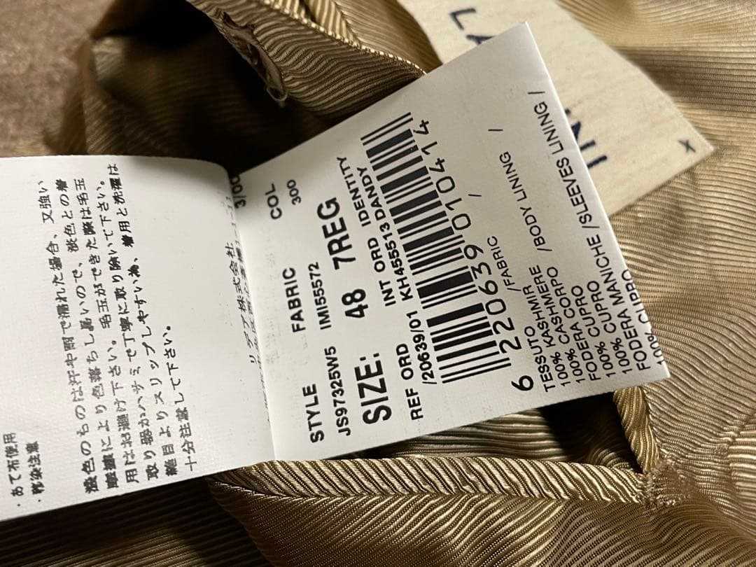 よ*ん様 ラルディーニLARDINI sartoriaカシミヤ100 テーラード