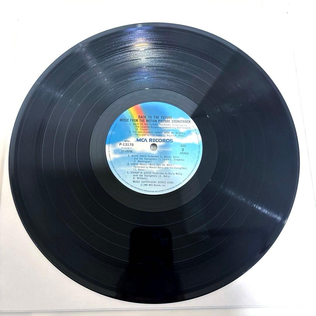 【国内初版レコード】Back to the Future サウンドトラック