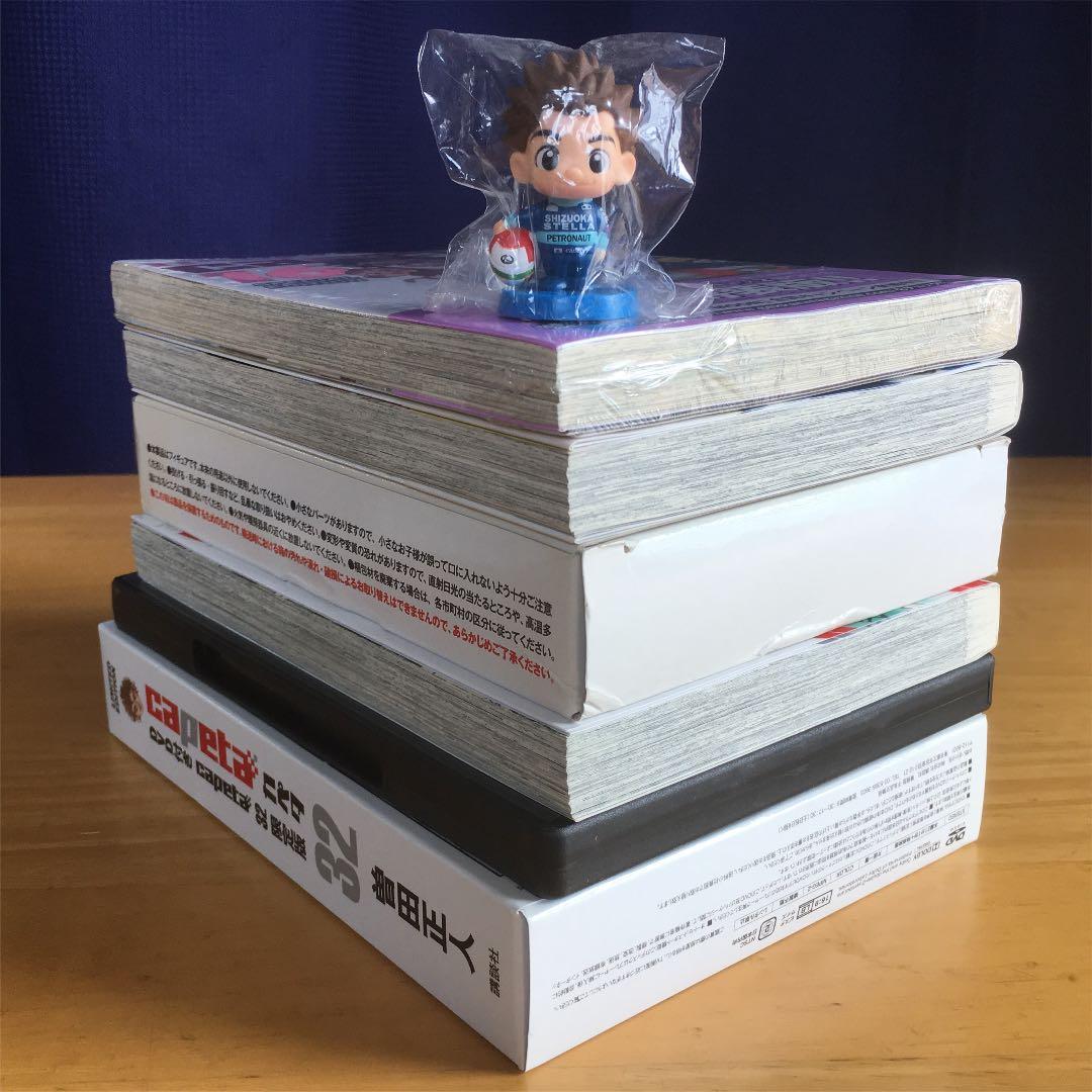 少年漫画 Capeta