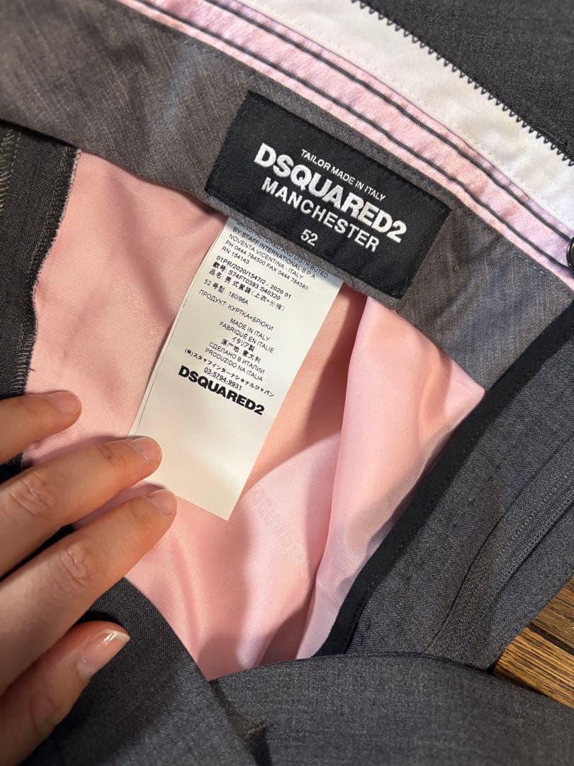 最終価格　新品　DSQUARED2 スーツ サイズ52 グレー