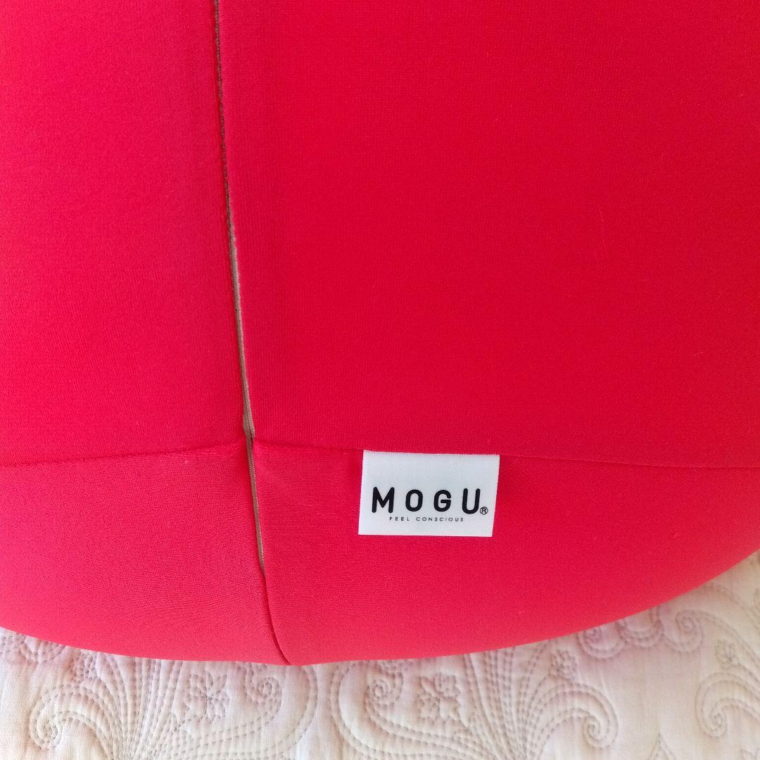 12月16日まで限定MOGU 赤い卵型ビーズクッション