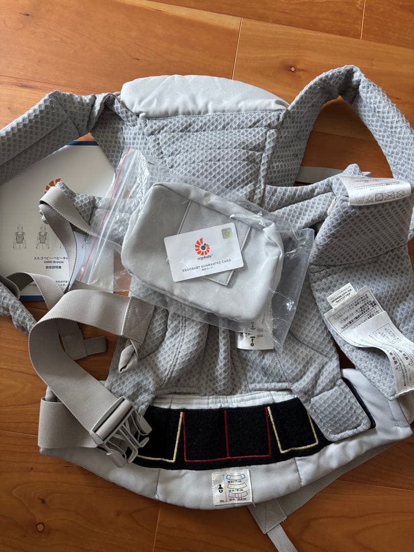 Ergobaby(エルゴベビー) OMNI Breezeグレー　ソフトフレックス