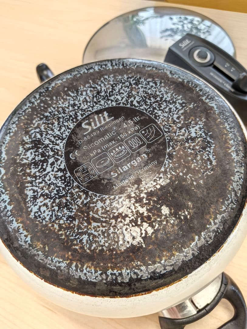 Silit　圧力鍋　4.5リットル