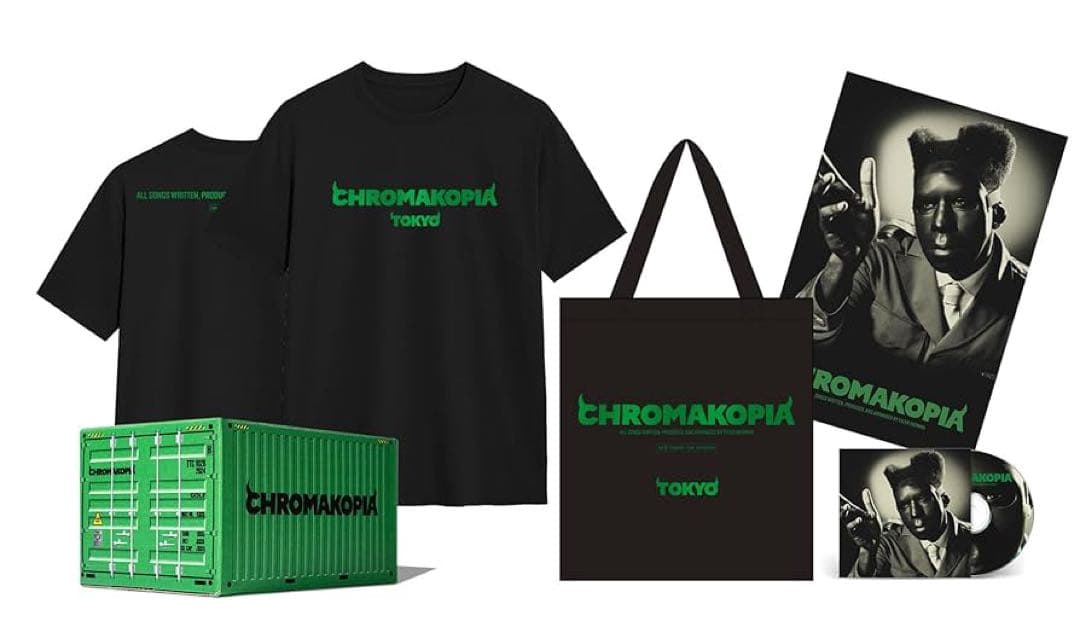 新品未開封！クロマコピア - 日本限定デラックス・ボックス・セット