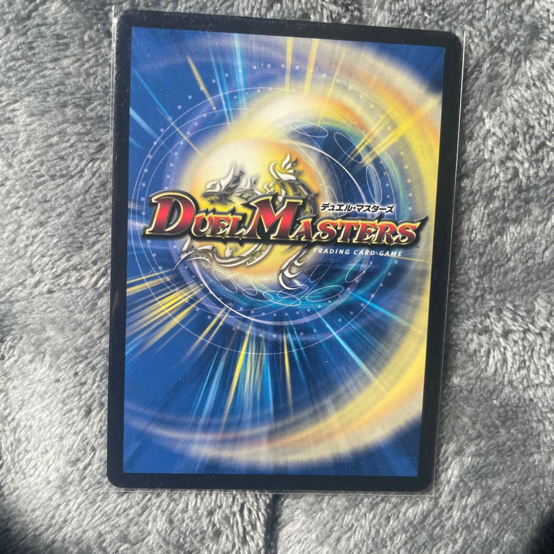 の*。様 ガイアッシュカイザー神アート