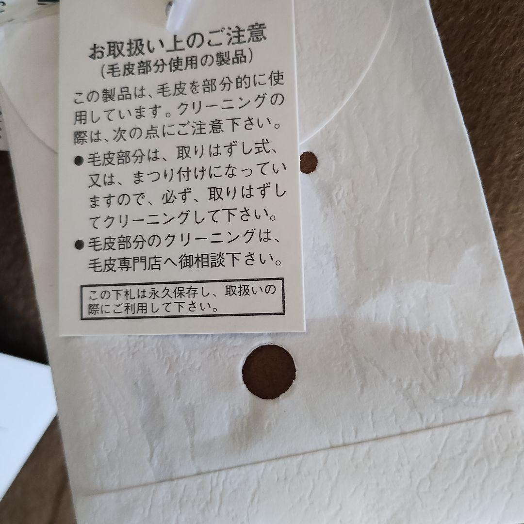 新品15ARサイズLABELDAウールカシミヤ混ブルーフォックスキャメルコート