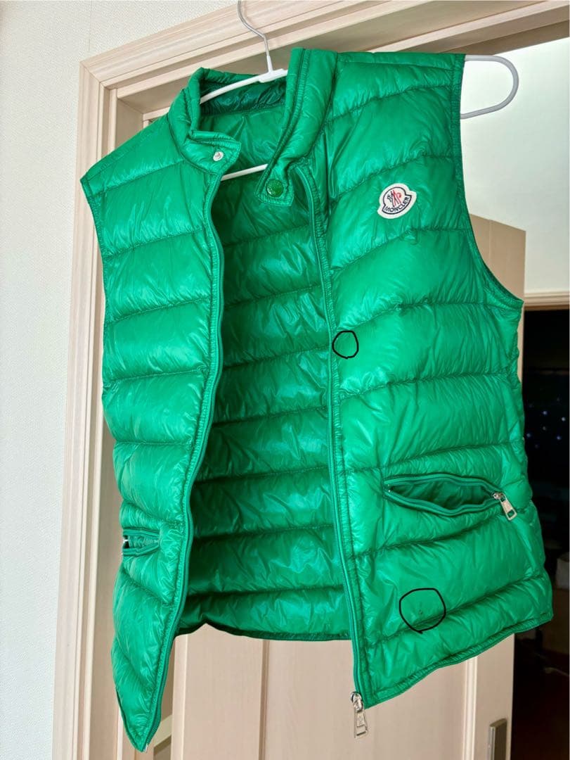 専用　MONCLER GUI グリーン ダウンベスト