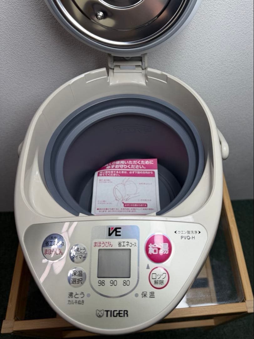タイガー PVQ‑H220 VE 電気ポット 2.2L 未使用