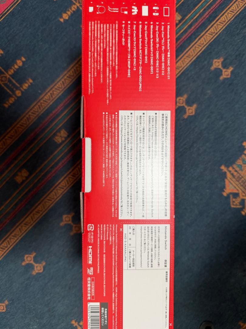 【美品初期化】【動作確認済】Switch　本体