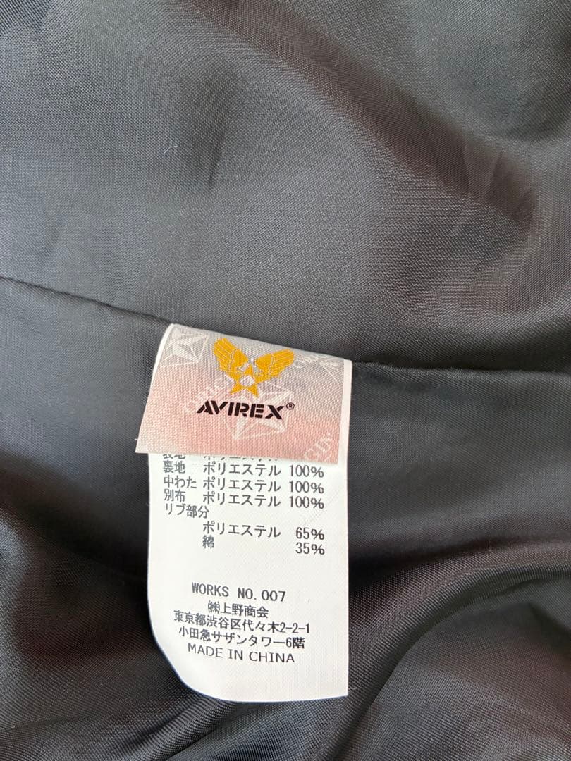 AVIREX LTD. キルティングジャケット オリーブ