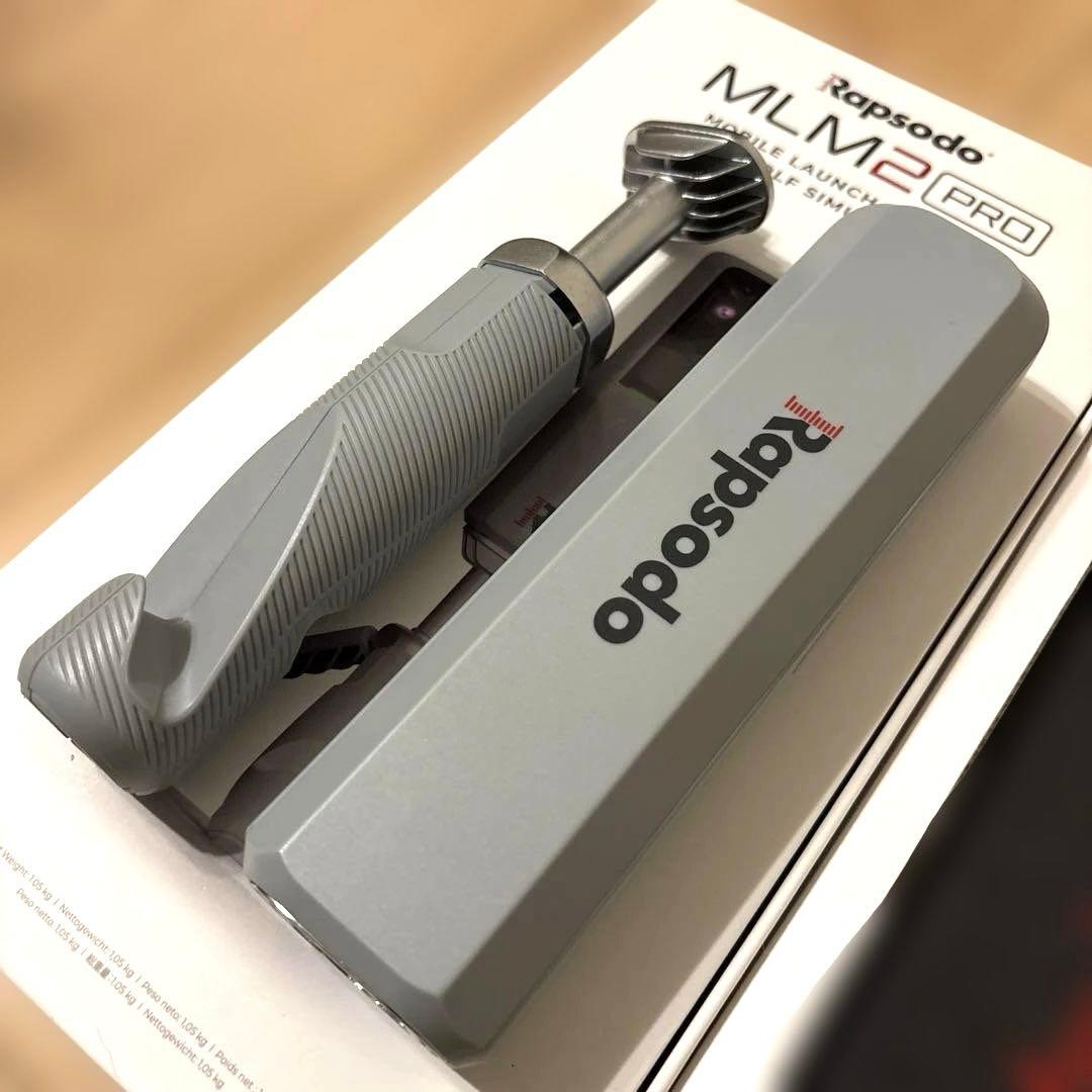 【新品同様】【即発送】Rapsodo mlm2pro ラプソード 弾道計測器