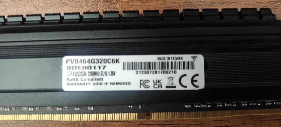 Patriot DDR4 64GB 3200MHz (32GB×2枚)