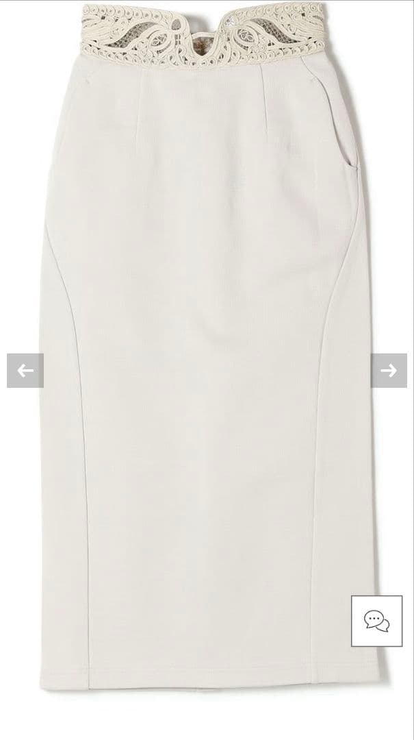 スカート Cording Embroidery Sweat Skirt