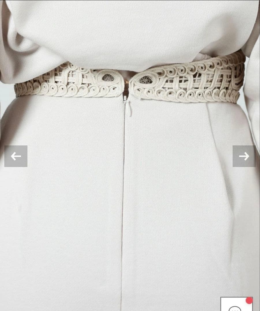 スカート Cording Embroidery Sweat Skirt