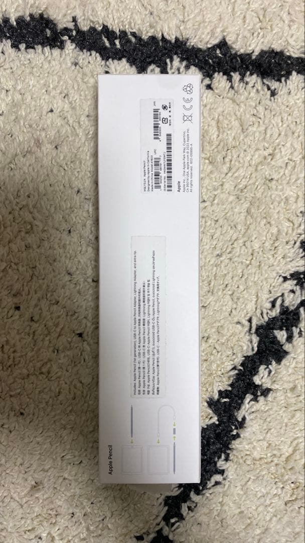 Apple Pencil 第1世代　変換アダプター付き箱付き