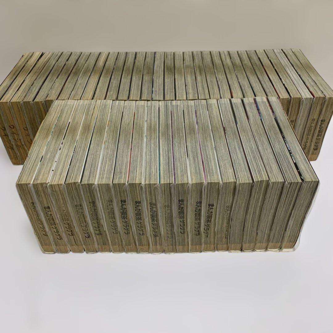 ［中古本］嘘喰い　1-49巻セット
