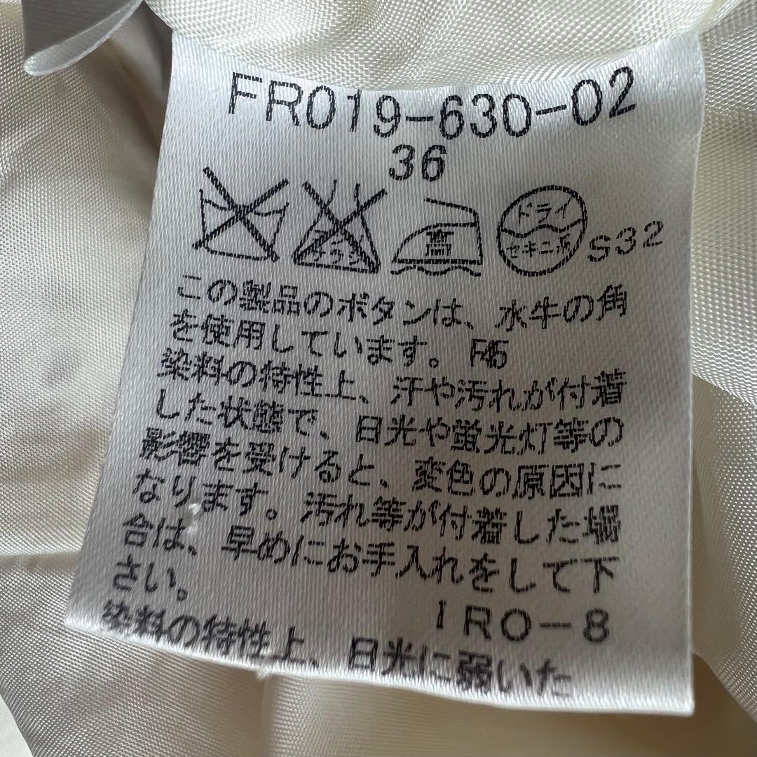 【良品】BURBERRY LONDON コットンレーストレンチコート 36 S