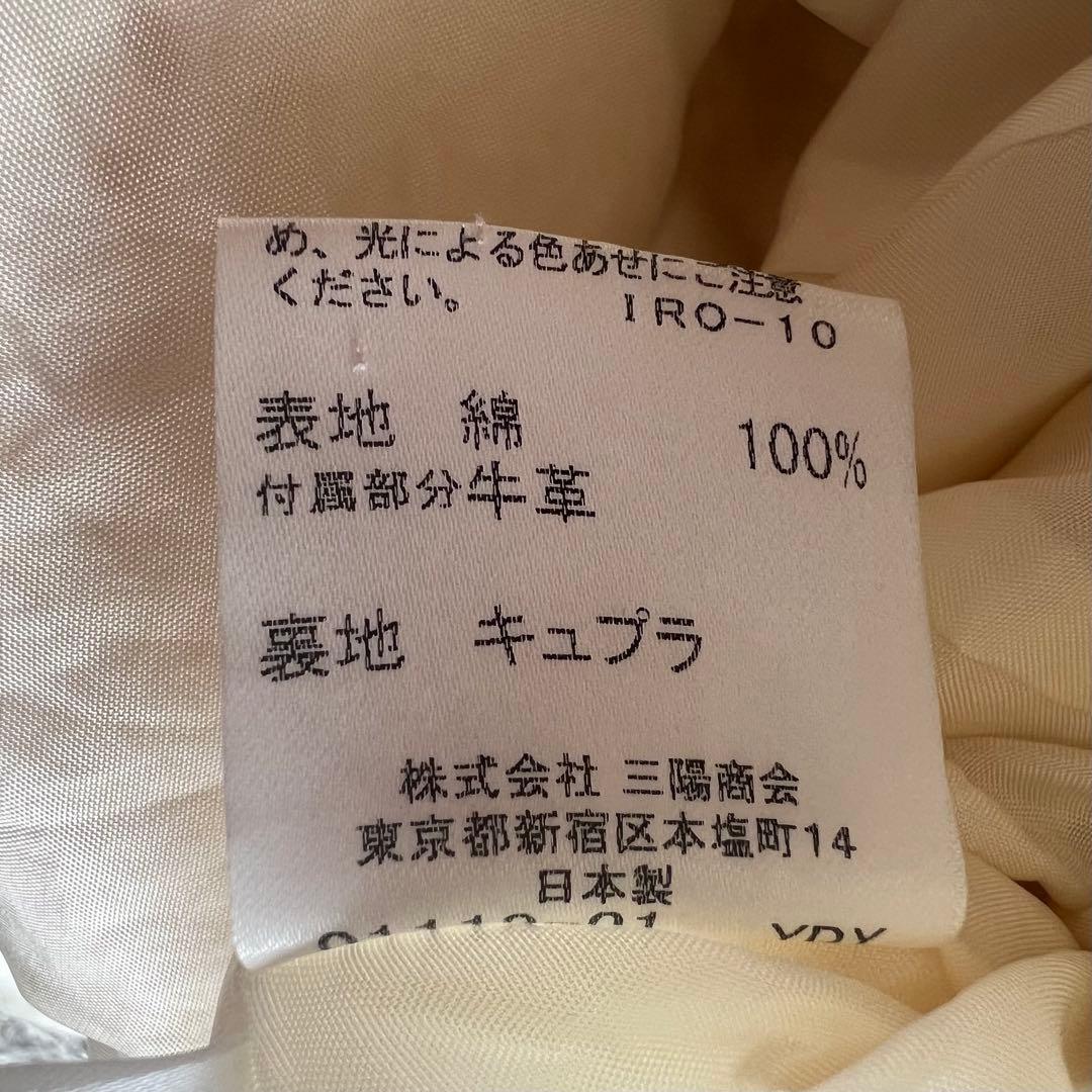 【良品】BURBERRY LONDON コットンレーストレンチコート 36 S