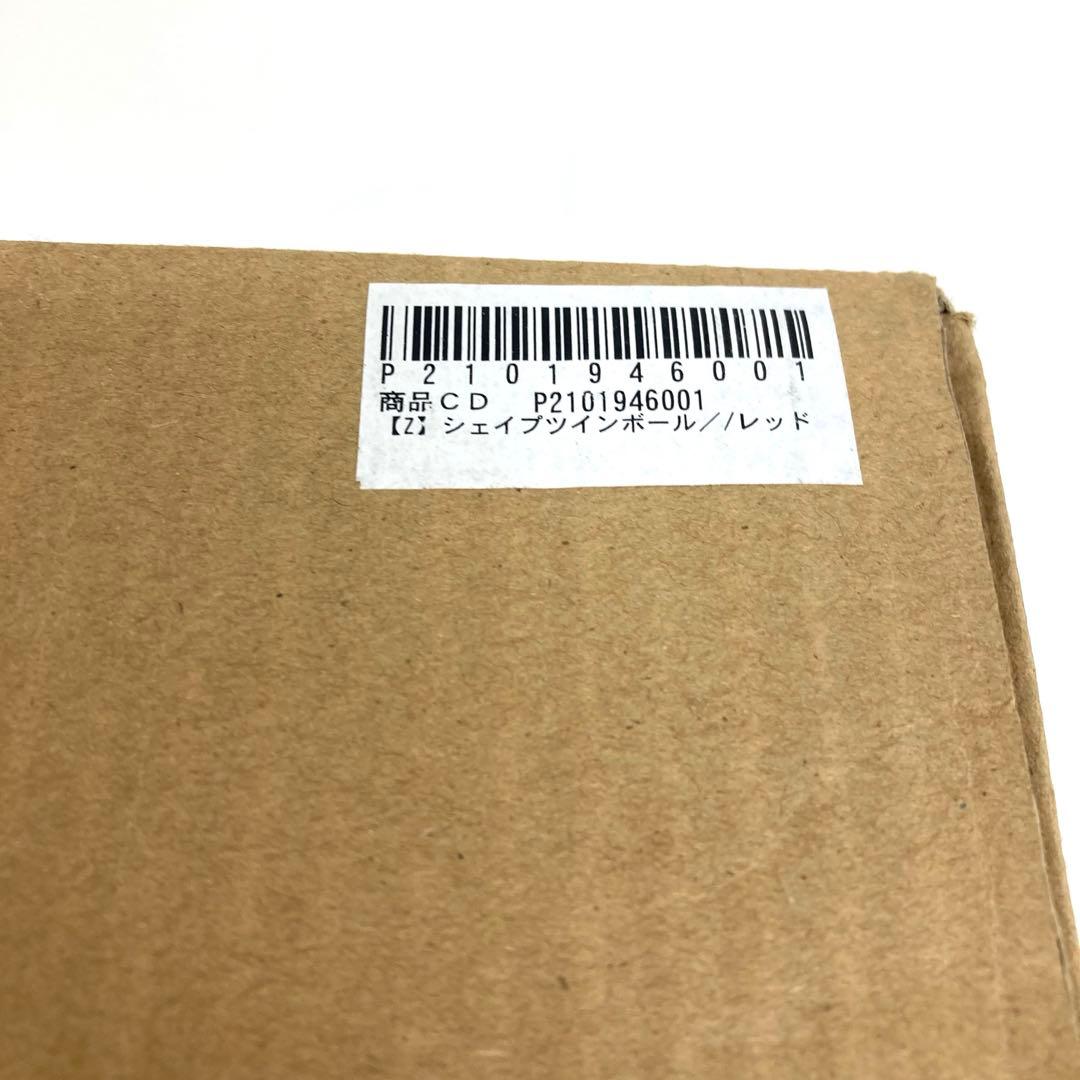 f704-21 東急スポーツオアシス シェイプツインボール STB-100