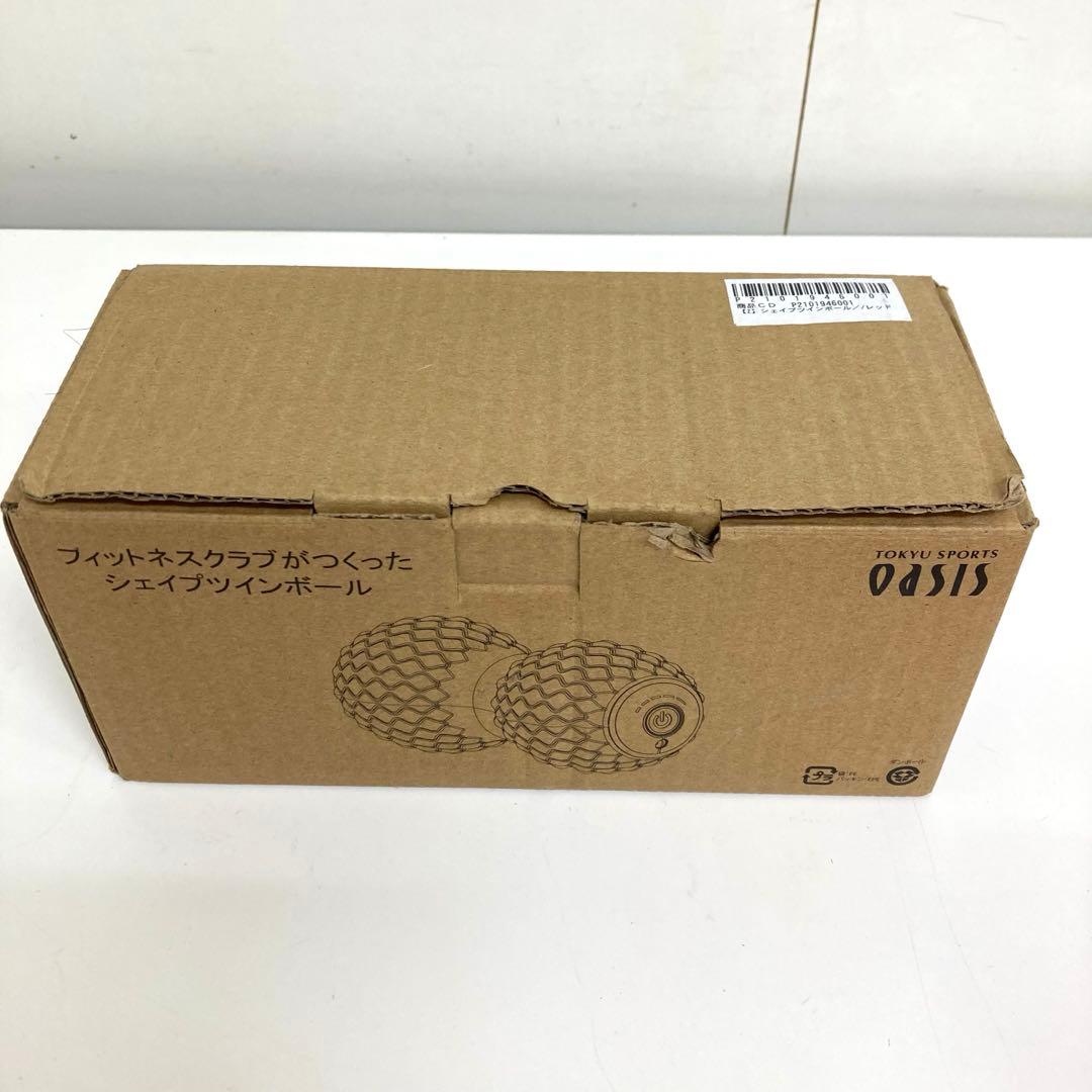 f704-21 東急スポーツオアシス シェイプツインボール STB-100