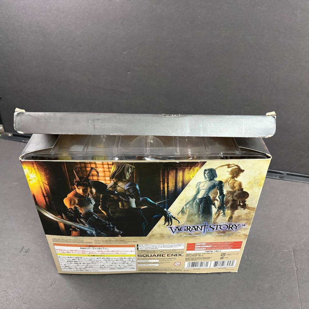 中古 ベイグラントストーリー ブリングアーツ アクションフィギュア PS1