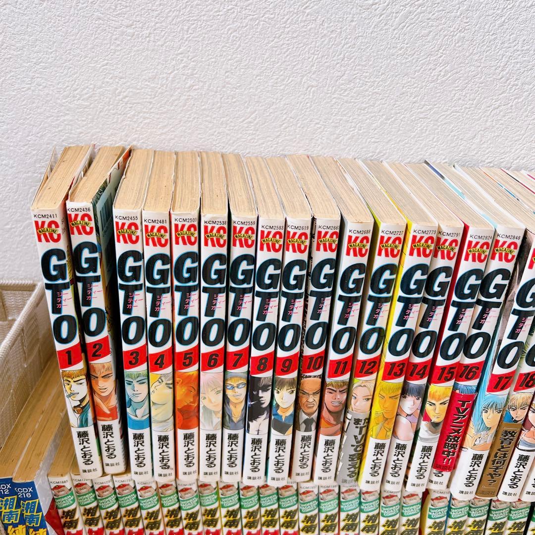 GTO全25巻＋湘南純愛組全31巻 全56冊