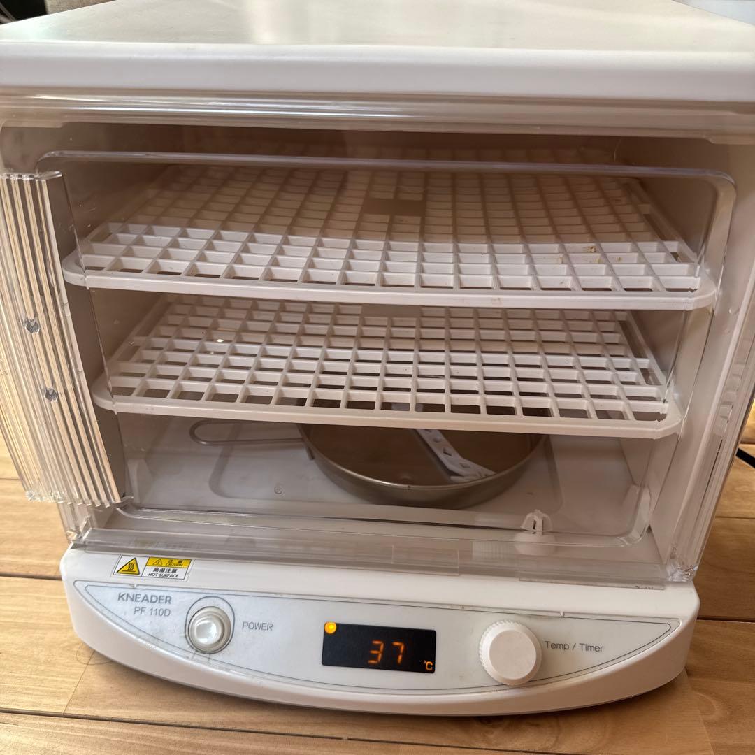 【訳あり特価】洗えてたためる発酵器 mini PF110D 日本ニーダー