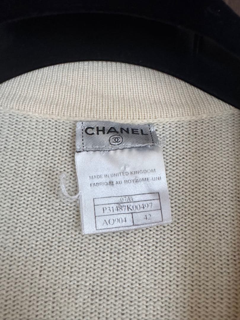 CHANELアイボリー ロングカーディガン