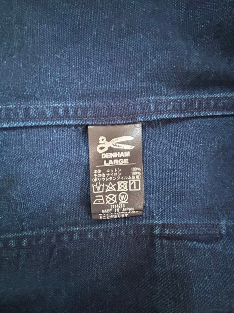 【値下げ】 DENHAM デニム ナイロン カバーオール シャツ ジャケット L