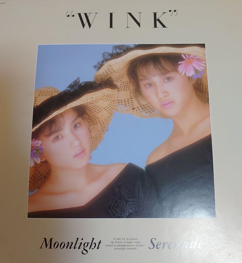 Wink ムーンライト セレナーデ LP　レコード　相田翔子鈴木早智子 ウィンク