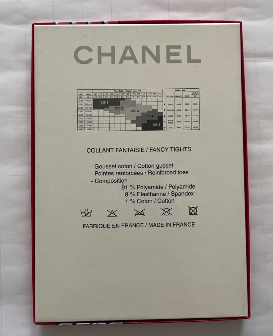 新品未使用 CHANEL 柄タイツ 箱付き 総柄 ピンク×ネイビー フランス製