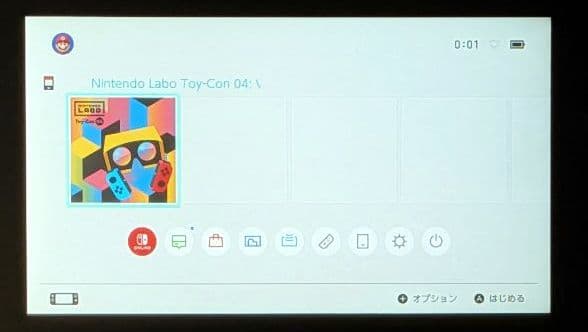 ニンテンドースイッチ 本体のみ 2021年製 バッテリー強化版 switch