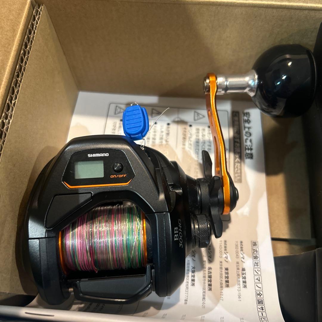 SHIMANO Barchetta BB 300HG 両軸リール