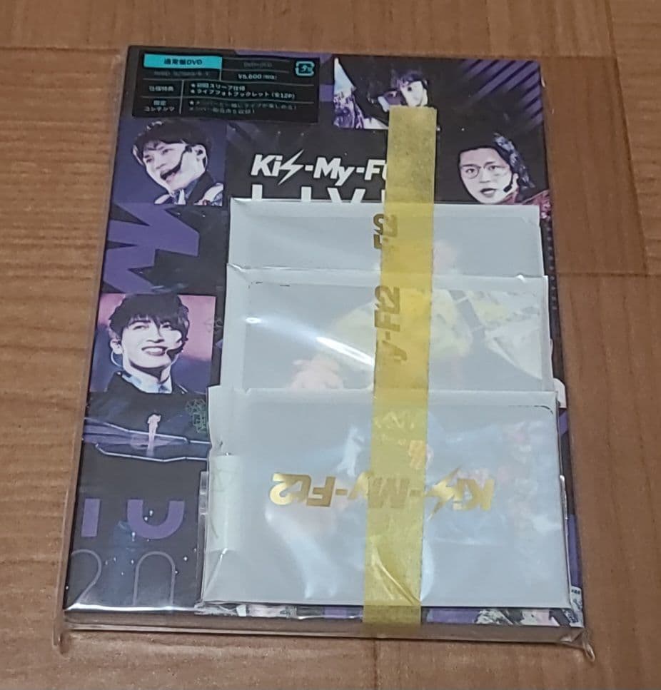 キスマイ　Kis-My-Ft2 To-y2 LIVE DVD/Blu-ray初回