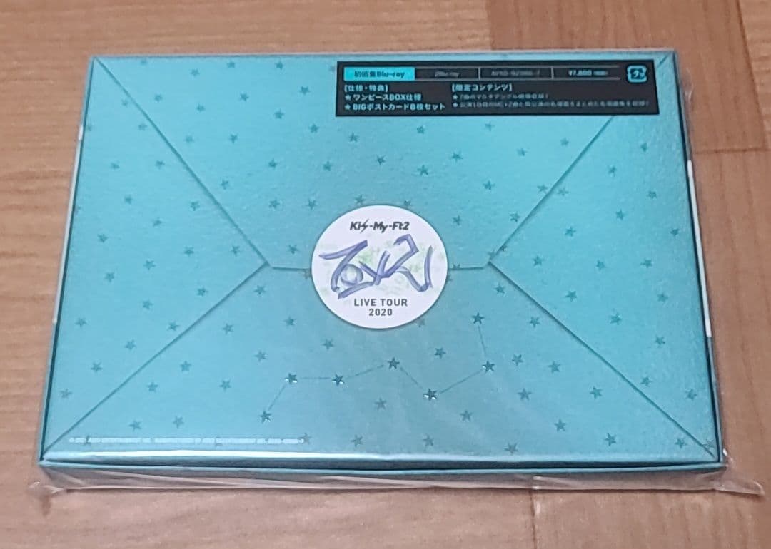 キスマイ　Kis-My-Ft2 To-y2 LIVE DVD/Blu-ray初回
