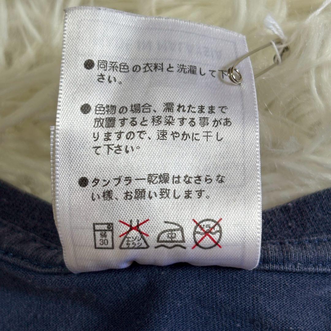 ナイキ Tシャツ ネイビー ロゴプリントデザイン コットン素材 半袖 B019