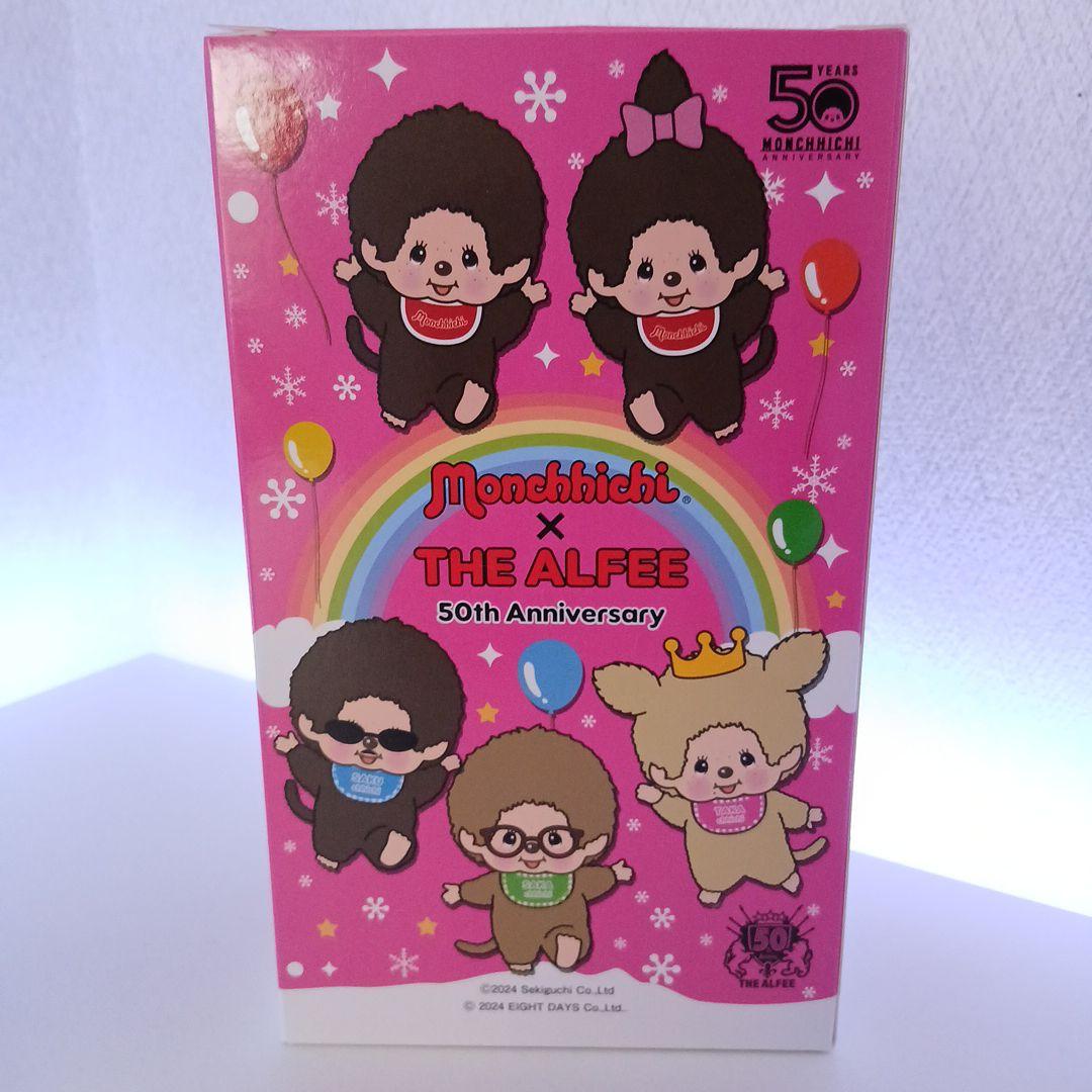 THE ALFEE モンチッチ　タカチッチ　高見沢俊彦