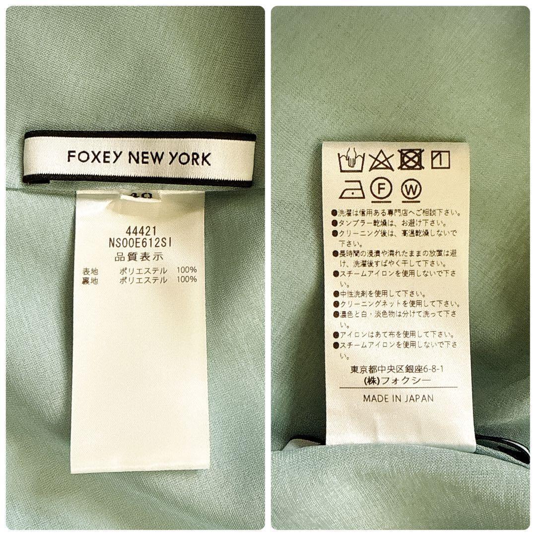 美品✨24SS フォクシー ニューヨーク プリマヴェーラ ドレスワンピース
