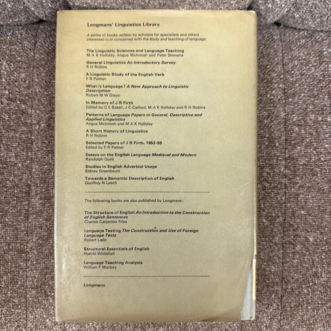 洋書 Studies in English Adverbial Usage