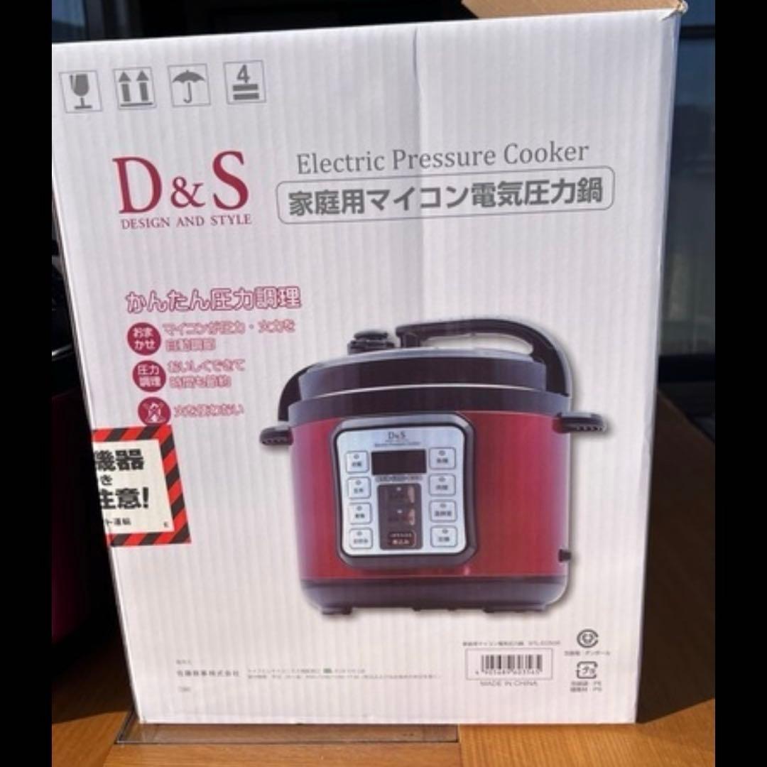 D&S マイコン電気圧力鍋4l レッド STL-EC50R