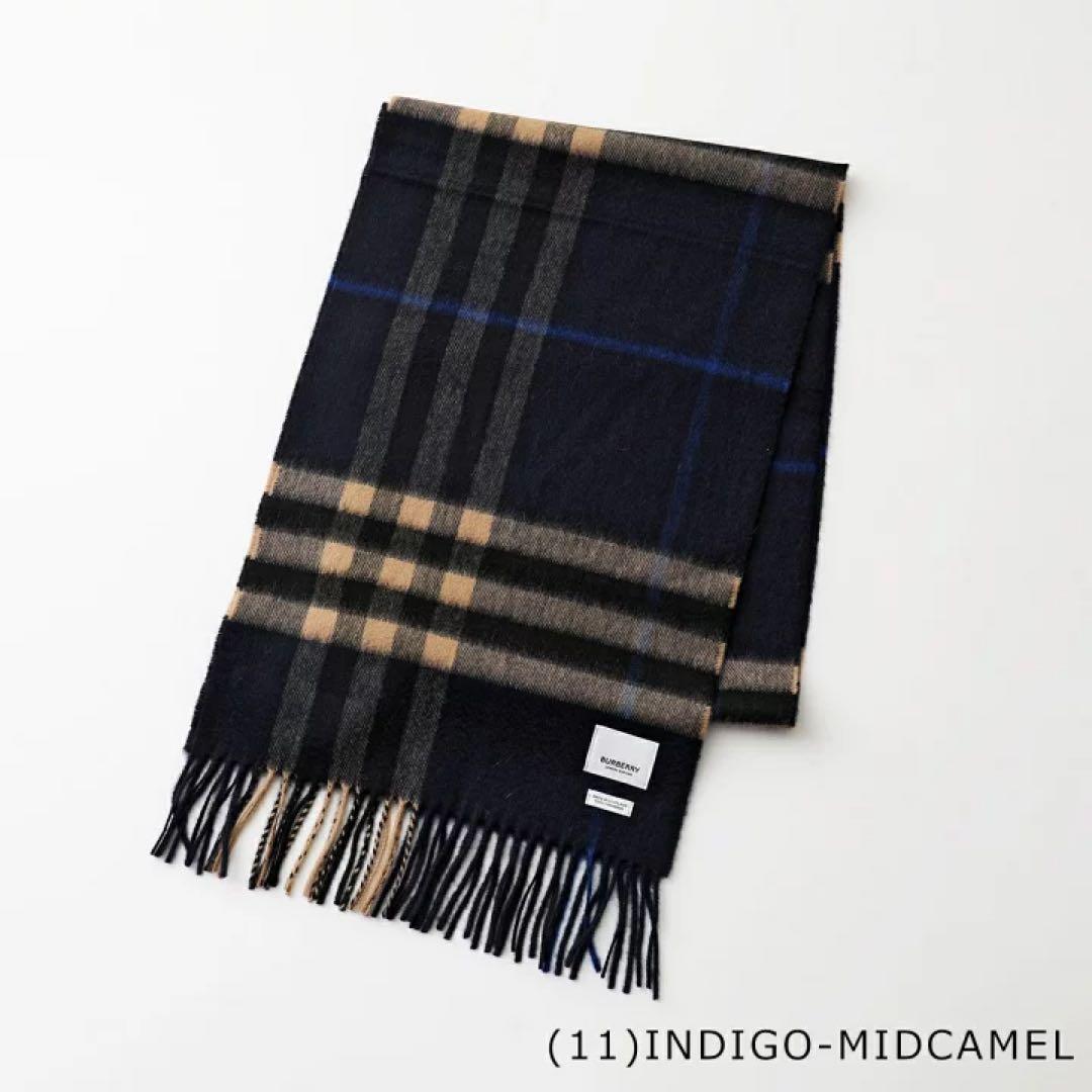 【美品】BURBERRY バーバリー　ジャイアントチェック カシミヤマフラー