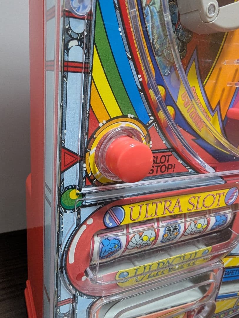 ウルパチ　ウルトラマン　スロット　完動品　美品