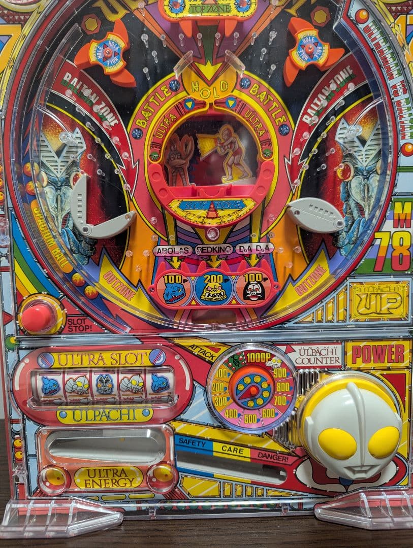 ウルパチ　ウルトラマン　スロット　完動品　美品
